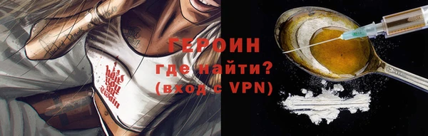 jwh Абдулино