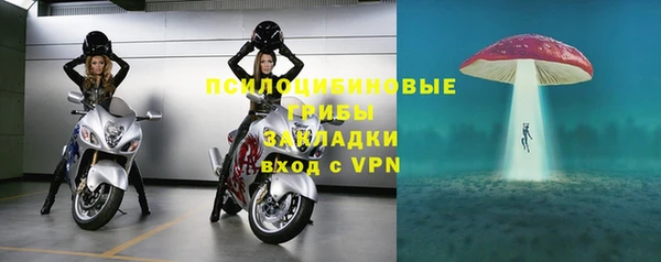 jwh Абдулино