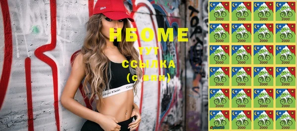 стаф Алексеевка