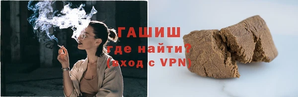 jwh Абдулино
