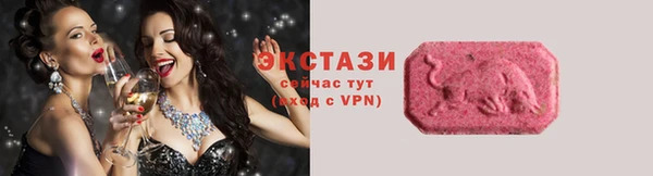 2c-b Михайлов