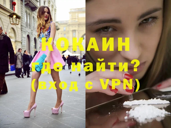 Альфа ПВП Алзамай