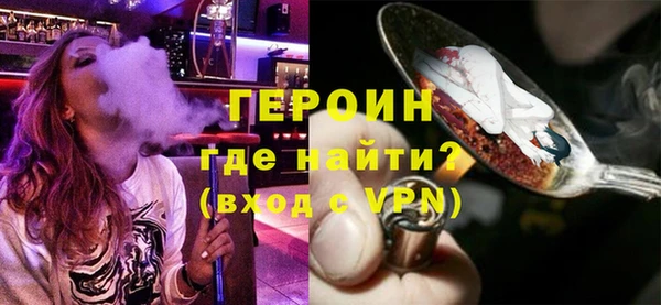 кокс Абаза