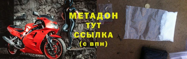 твердый Алексин