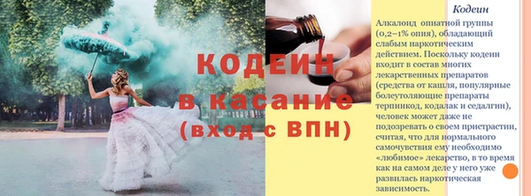 jwh Абдулино