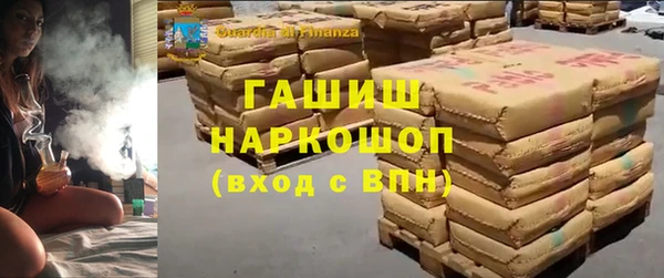 jwh Абдулино