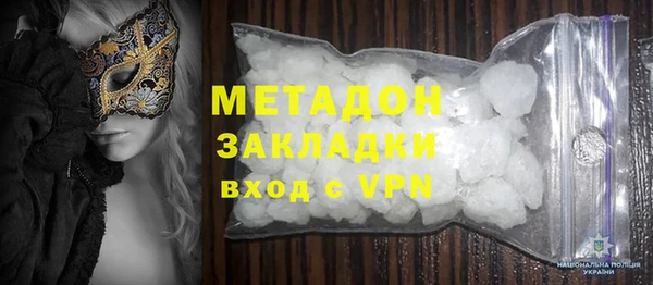 Альфа ПВП Алзамай